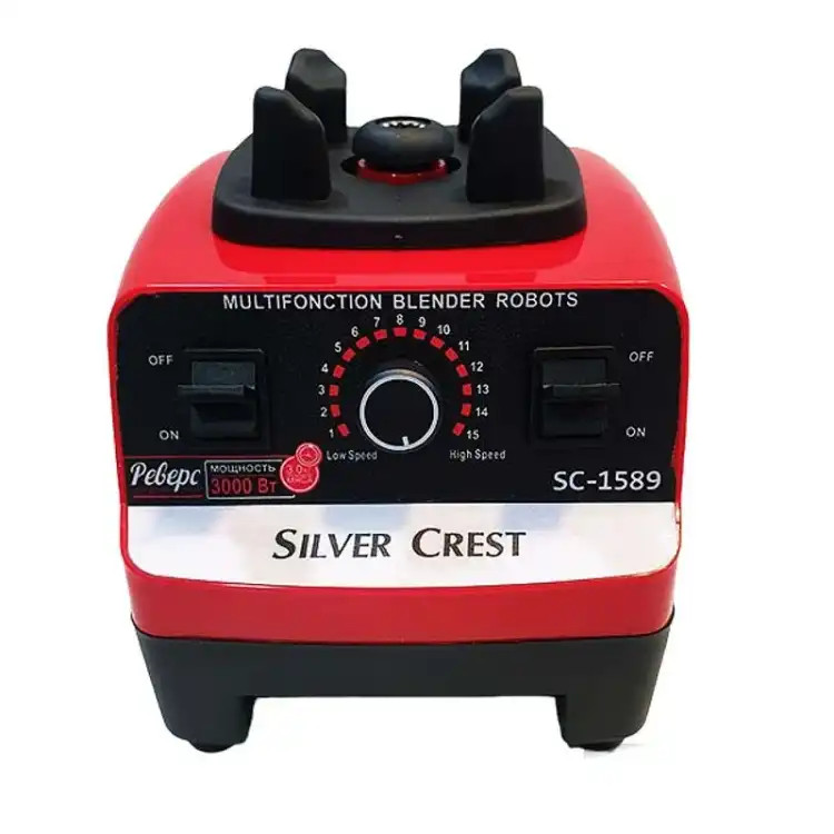 مخلوط کن و آسیاب چندکاره Silver Crest SC-1589