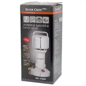 آسیاب صنعتی سیلورکرست SC-250؛ قدرتمند و کاربردی