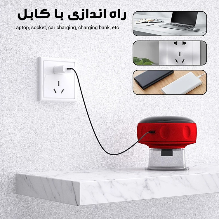 دستگاه بادکش برقی متصل به کابل شارژر و پریز برق جهت راه اندازی