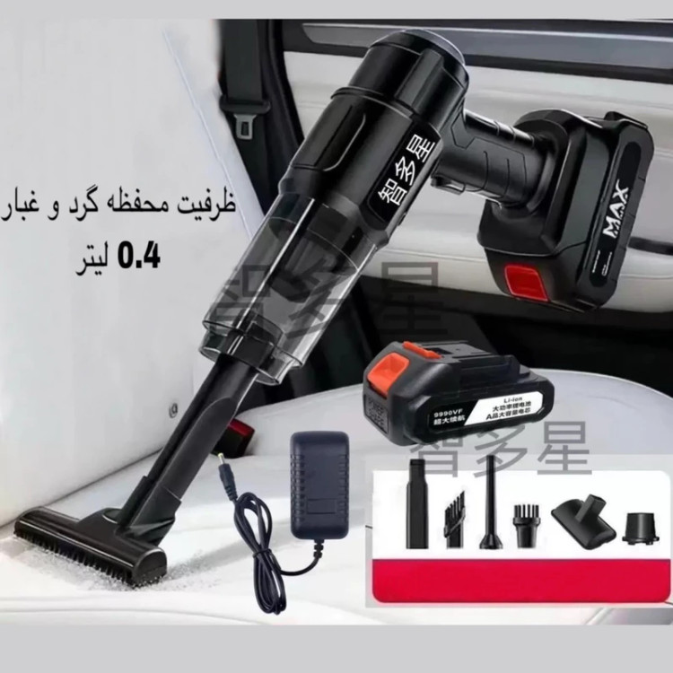 جاروشارژی خودرو مشکی با محفظه ۰.۴ لیتری به همراه سریها و لوازم جانبی
