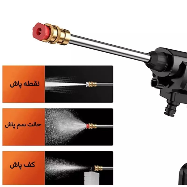 کارواش شارژی 48 ولت 400 وات | شستشو و سمپاشی با یک ابزار